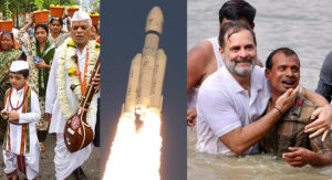 న‌వంబ‌రు 02, 2025