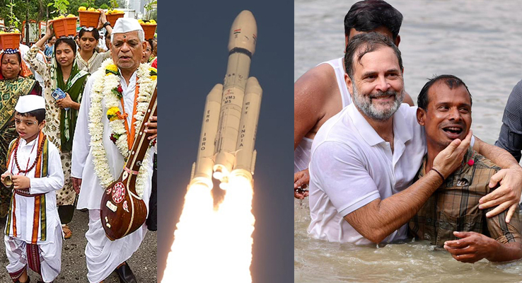 Day In Pics: న‌వంబ‌రు 02, 2025