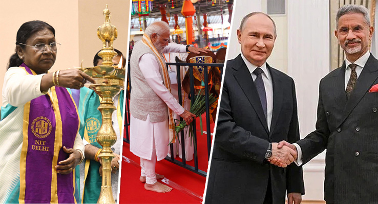 Day In Pics: న‌వంబ‌రు 19, 2025