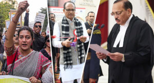 న‌వంబ‌రు 24, 2025