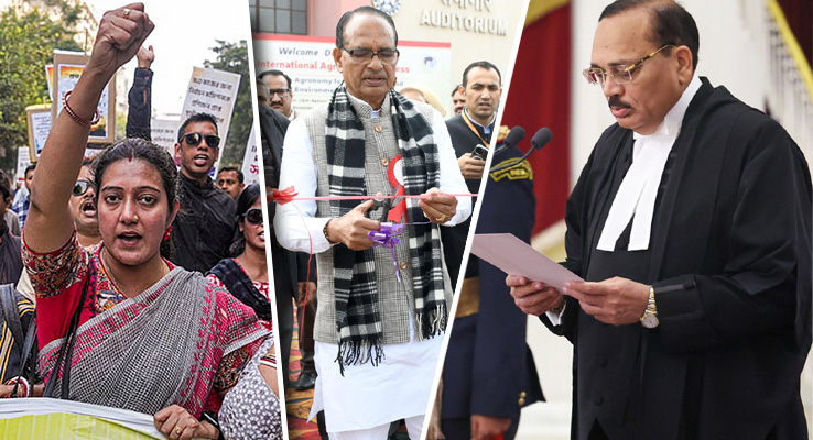 న‌వంబ‌రు 24, 2025