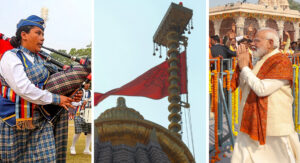 న‌వంబ‌రు 25, 2025