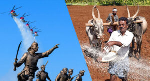 న‌వంబ‌రు 09, 2025