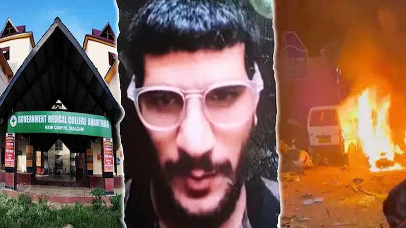 Breaking News – Delhi Blast : కారును నడిపింది పుల్వామా డాక్టరే! – NIA