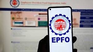 EPFO NEW UPDATE