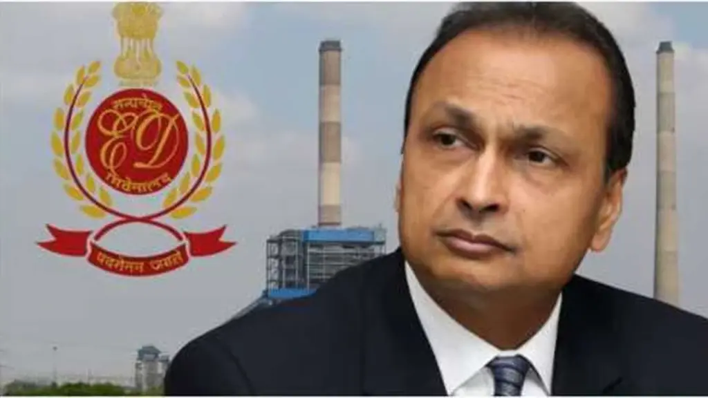 Telugu News: Anil Ambani: అనిల్ అంబానీకి మరోసారి నోటీసులు జారీ చేసిన ఈడీ