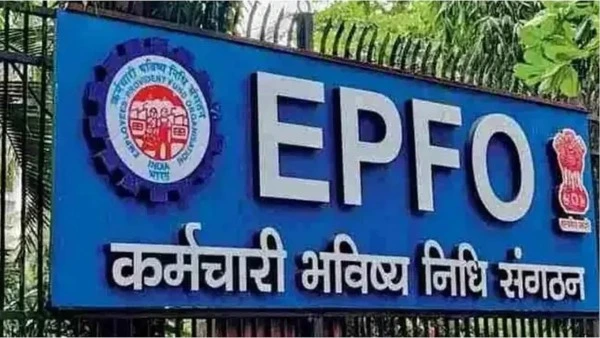 Telugu News: EPF: కొత్త ఉద్యోగంలో పాత పీఎఫ్ బదిలీ..