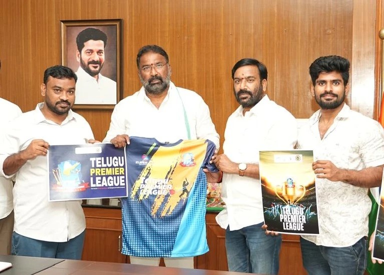 Telugu News: TG: టీపీఎల్‌ పోస్టర్‌ ఆవిష్కరించిన క్రీడా మంత్రి వాకిటి శ్రీహరి