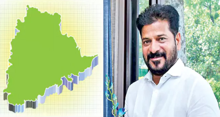 Latest news: Telangana: ‘భారత్ ఫ్యూచర్ సిటీ’ ఎప్పనుంచి వీక్షించవచ్చంటే