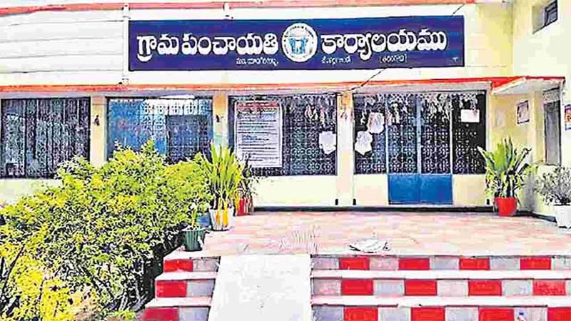 Breaking News – Grama Panchayat Elections : ‘పంచాయతీ’ పోరుకు యూత్ సై !!