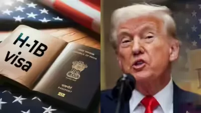 Latest news: America: హెచ్1బీ వీసా పెంపు టాప్ కంపెనీల కన్ను భారత్‌పై