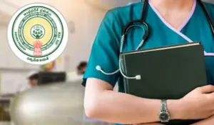 ఆయూష్ విభాగంలో 107 పోస్టులకు దరఖాస్తులు