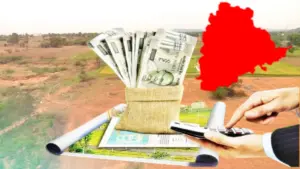 భూముల రిజిస్ట్రేషన్‌లో కొత్త రూల్స్: అక్రమాలకు అడ్డుకట్ట