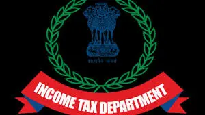 Latest News: Zero Trade: ప్రొద్దుటూరు జీరో వ్యాపారం విచారణ