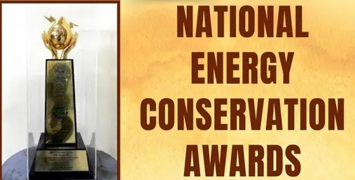 Telugu News: Petrol: ఇంధన పరిరక్షణ అవార్డులకు దరఖాస్తులు