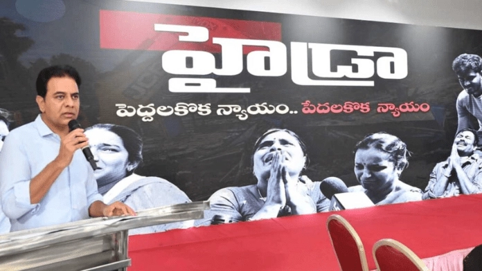 Telugu News: Hydra: కాంగ్రెస్ ప్రభుత్వంపై కేటీఆర్ తీవ్ర విమర్శలు