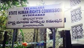 ప్రమాదంపై మానవ హక్కుల కమిషన్ సుమోటో కేసు నమోదు