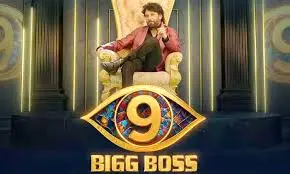 Bigg Boss