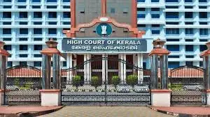 Latest News: Kerala HC: రెండో పెళ్లికి ముందు భార్య అంగీకారం తప్పనిసరి: కేరళ హైకోర్టు