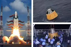 జనవరిలో భారత్‌ అన్‌క్రూడ్ గగన్‌యాన్ మిషన్‌కు సిద్ధం!