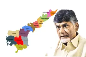 ఆంధ్రప్రదేశ్‌లో కొత్త జిల్లాలపై కీలక నిర్ణయం త్వరలో!