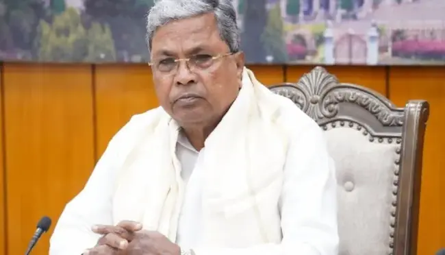Siddaramaiah