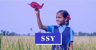 Latest News: Sukanya Yojana: సుకన్య సమృద్ధి యోజన — ఆడపిల్ల భవిష్యత్తుకు బంగారు భరోసా