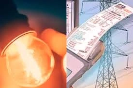 విద్యుత్ సవరణ బిల్లుపై తెలంగాణలో చర్చలు