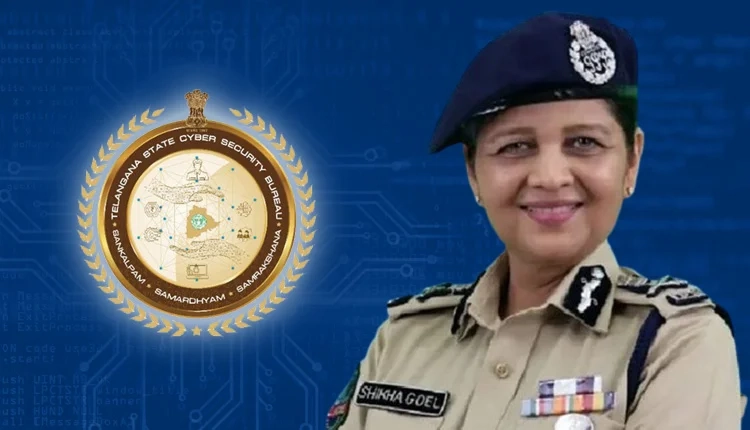 Cyber Crime: మోసాలపై తెలంగాణ సైబర్‌ సెక్యూరిటీ బ్యూరో భారీ ఆపరేషన్‌