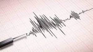 Breaking News: Earthquake: అండమాన్‌& నికోబార్ దీవుల్లో భారీ భూకంపం