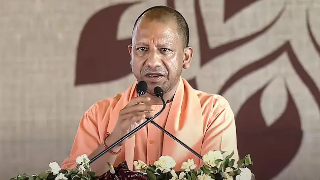 Latest Telugu News : Yogi Adityanath : విద్యాసంస్థలలో వందేమాతరం పాడటం తప్పనిసరి.. యూపీ సీఎం
