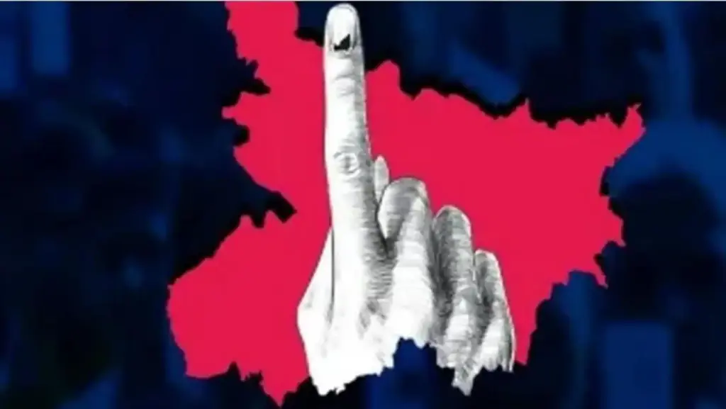 Telugu News: Bihar Elections: రెండో దశలో ఉత్సాహం – 9 గంటల వరకు 14.55% పోలింగ్