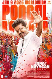 విడుదలకు ముందే దుమ్మురేపిన ‘జన నాయకన్’ – రూ. 325 కోట్ల రికార్డ్