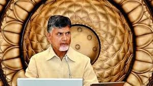 CM Chandrababu Naidu