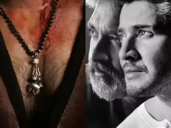 Globe Trotter Event Passport