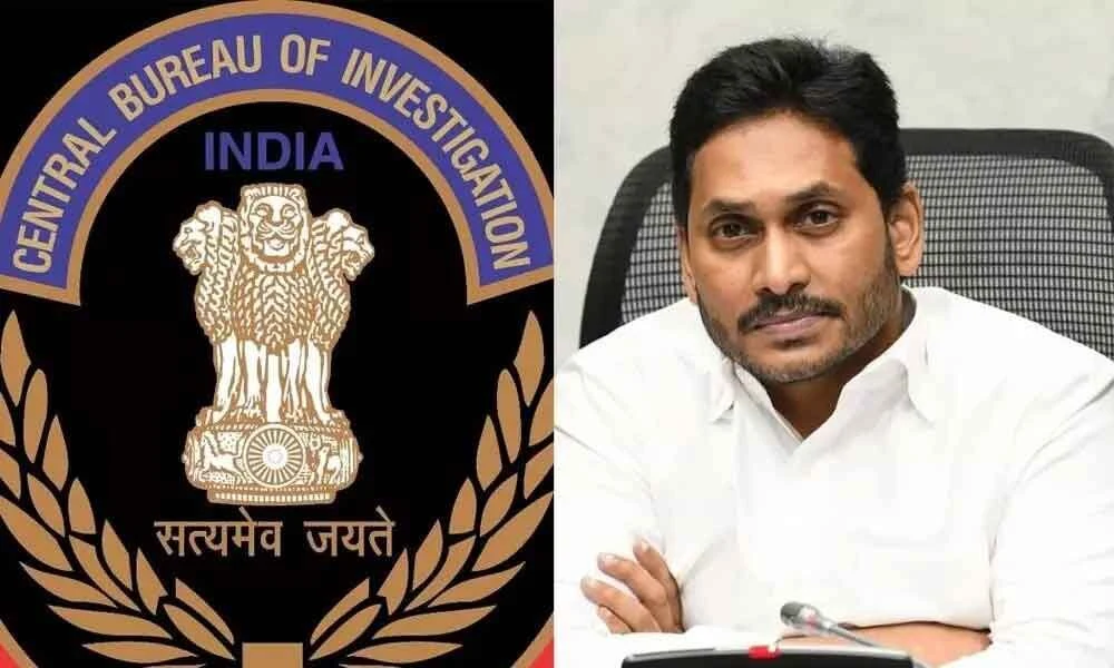 Telugu News: CBI:జగన్‌కు చెందిన ఆస్తులపై స్టే కొనసాగాలి