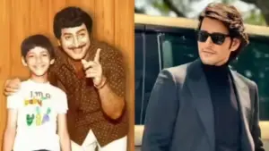 ఈవెంట్ ముందు కృష్ణను తలచుకున్నమహేశ్ బాబు