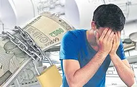 ఫీజు రీయింబర్స్‌మెంట్ కొత్త నిబంధనలు