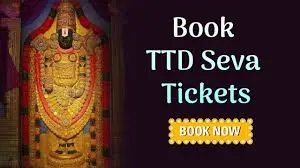TTD tickets