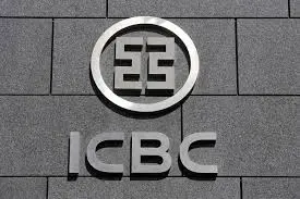 Latest News: ICBC: కేవలం బ్యాంకు కాదు… ఆర్థిక సామ్రాజ్యం! ICBC కథ