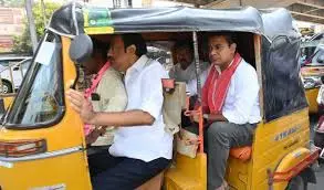 Auto Drivers Issue