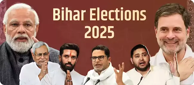 Bihar Elections 
