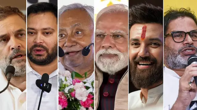 Latest Telugu News : Bihar Elections : దేశ రాజకీయాలకు బీహార్ ఎన్నికలు దిక్సూచి ?