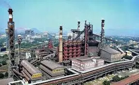 Vizag Steel Plant