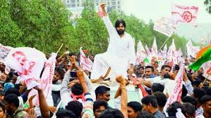 జీహెచ్‌ఎంసీ ఎన్నికలకు జనసేన సన్నద్ధం