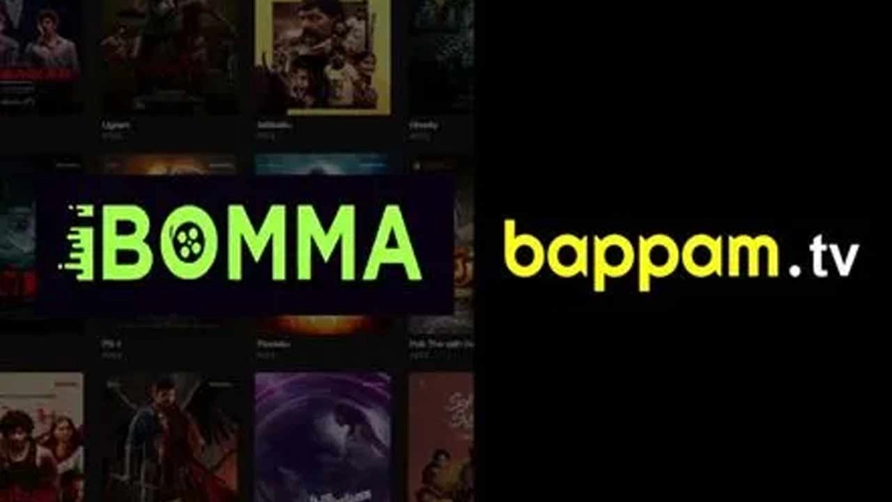 MoviePiracy: ఐబొమ్మ మూతపడినా పైరసీ దందా కొత్త మలుపు