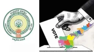 సర్పంచ్ ఎన్నికలకు సిద్దమౌతున్న ప్రభుత్వం