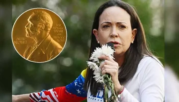 Telugu News: Machado: నోబెల్ శాంతి పురస్కారంపై వివాదం: మచాదో హాజరు ప్రశ్నార్థకం