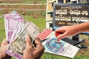 గచ్చిబౌలి విలువైన భూమి కబ్జా కుంభకోణం