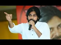పవన్ కళ్యాణ్ ఏలూరు పర్యటన సందడి
